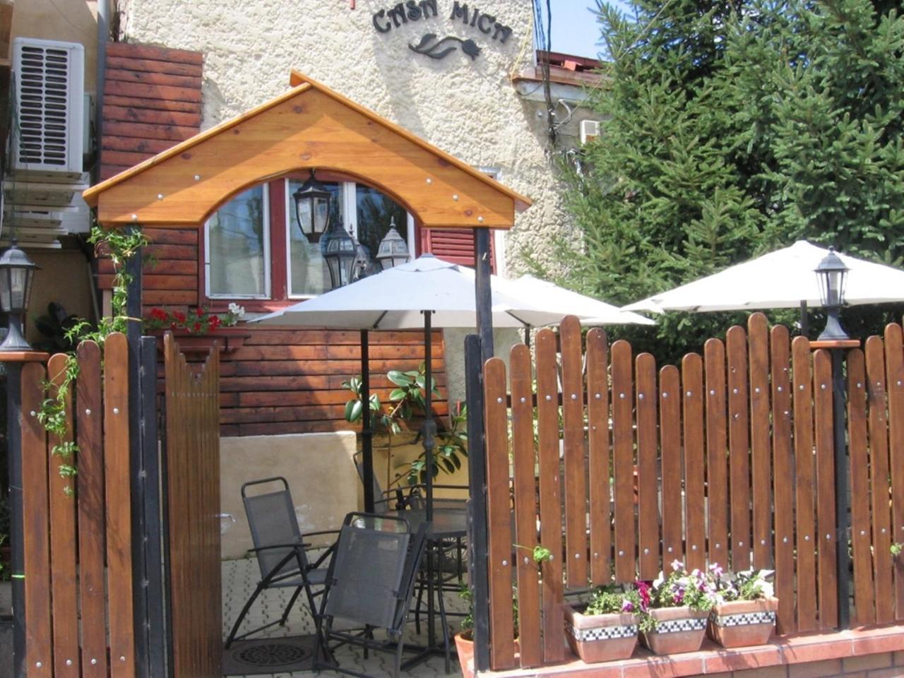 Casa Mica 3* Bucureşti